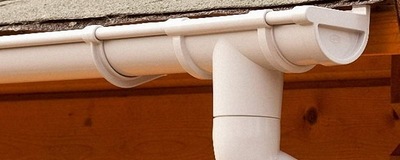 Водосточная система